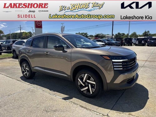 2026 Nissan Kicks SV