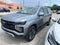 2025 Chevrolet Suburban 4WD Z71